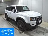 2025 Toyota Land Cruiser VX Pearl Jeep for sale, Japanese used car export - photo 1 of 3 | GULJI TRADERS