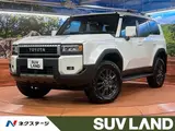 2025 Toyota Land Cruiser VX White Jeep for sale, Japanese used car export - photo 1 of 9 | GULJI TRADERS