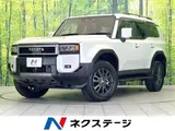 2025 Toyota Land Cruiser VX White Jeep for sale, Japanese used car export - photo 1 of 9 | GULJI TRADERS