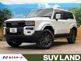 2025 Toyota Land Cruiser VX White Jeep for sale, Japanese used car export - photo 1 of 9 | GULJI TRADERS