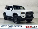 2025 Toyota Land Cruiser VX 4WD Toyota Safety Team Me Pearl Jeep for sale, Japanese used car export - photo 1 of 9 | GULJI TRADERS