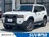 2026 Toyota Land Cruiser ZX Pearl Jeep for sale, Japanese used car export - photo 4 of 30 | GULJI TRADERS