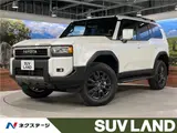 2026 Toyota Land Cruiser VX Pearl Jeep for sale, Japanese used car export - photo 4 of 30 | GULJI TRADERS