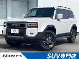 2026 Toyota Land Cruiser VX Pearl Jeep for sale, Japanese used car export - photo 4 of 30 | GULJI TRADERS