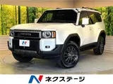 2026 Toyota Land Cruiser VX Pearl Jeep for sale, Japanese used car export - photo 4 of 30 | GULJI TRADERS