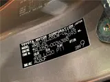 2026 Toyota Land Cruiser VX Gray Jeep for sale, Japanese used car export - photo 2 of 30 | GULJI TRADERS