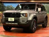 2026 Toyota Land Cruiser VX Gray Jeep for sale, Japanese used car export - photo 14 of 30 | GULJI TRADERS