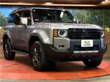 2026 Toyota Land Cruiser VX Gray Jeep for sale, Japanese used car export - photo 16 of 30 | GULJI TRADERS