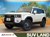 2026 Toyota Land Cruiser VX Pearl Jeep for sale, Japanese used car export - photo 4 of 30 | GULJI TRADERS