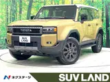 2026 Toyota Land Cruiser ZX Gold Jeep for sale, Japanese used car export - photo 4 of 30 | GULJI TRADERS