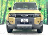 2026 Toyota Land Cruiser ZX Gold Jeep for sale, Japanese used car export - photo 22 of 30 | GULJI TRADERS