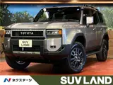 2026 Toyota Land Cruiser VX Gray Jeep for sale, Japanese used car export - photo 4 of 30 | GULJI TRADERS