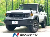 2026 Toyota Land Cruiser AX White Jeep for sale, Japanese used car export - photo 4 of 30 | GULJI TRADERS