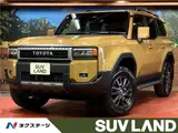 2026 Toyota Land Cruiser VX Gold Jeep for sale, Japanese used car export - photo 4 of 30 | GULJI TRADERS