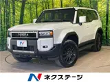 2026 Toyota Land Cruiser VX Pearl Jeep for sale, Japanese used car export - photo 4 of 30 | GULJI TRADERS
