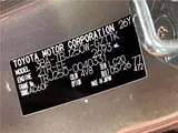 2026 Toyota Land Cruiser VX Gray Jeep for sale, Japanese used car export - photo 2 of 30 | GULJI TRADERS