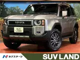 2026 Toyota Land Cruiser VX Gray Jeep for sale, Japanese used car export - photo 4 of 30 | GULJI TRADERS
