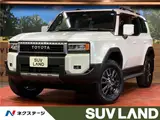 2026 Toyota Land Cruiser VX Pearl Jeep for sale, Japanese used car export - photo 4 of 30 | GULJI TRADERS