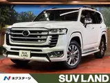 2026 Toyota Land Cruiser ZX White Jeep for sale, Japanese used car export - photo 1 of 9 | GULJI TRADERS