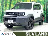 2026 Toyota Land Cruiser FJ VX Pearl Jeep for sale, Japanese used car export - photo 4 of 30 | GULJI TRADERS