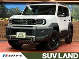 2026 Toyota Land Cruiser FJ VX Pearl Jeep for sale, Japanese used car export - photo 4 of 30 | GULJI TRADERS