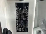 2026 Toyota Land Cruiser FJ VX Pearl Jeep for sale, Japanese used car export - photo 2 of 29 | GULJI TRADERS