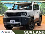 2026 Toyota Land Cruiser FJ VX Pearl Jeep for sale, Japanese used car export - photo 4 of 30 | GULJI TRADERS