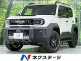 2026 Toyota Land Cruiser FJ VX Pearl Jeep for sale, Japanese used car export - photo 4 of 30 | GULJI TRADERS