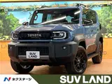 2026 Toyota Land Cruiser FJ VX Blue Jeep for sale, Japanese used car export - photo 4 of 30 | GULJI TRADERS