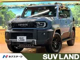 2026 Toyota Land Cruiser FJ VX Blue Jeep for sale, Japanese used car export - photo 4 of 30 | GULJI TRADERS