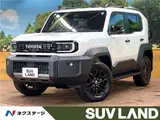 2026 Toyota Land Cruiser FJ VX Pearl Jeep for sale, Japanese used car export - photo 4 of 30 | GULJI TRADERS