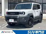 2026 Toyota Land Cruiser FJ VX Pearl Jeep for sale, Japanese used car export - photo 4 of 30 | GULJI TRADERS