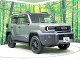 2026 Toyota Land Cruiser FJ VX Other Jeep for sale, Japanese used car export - photo 16 of 30 | GULJI TRADERS