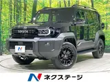 2026 Toyota Land Cruiser FJ VX Black Jeep for sale, Japanese used car export - photo 4 of 30 | GULJI TRADERS