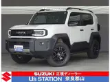 2026 Toyota Land Cruiser FJ 2.7 VX 4WD Pearl Jeep for sale, Japanese used car export - photo 1 of 37 | GULJI TRADERS