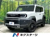 2026 Toyota Land Cruiser FJ VX Pearl Jeep for sale, Japanese used car export - photo 4 of 30 | GULJI TRADERS