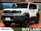 2026 Toyota Land Cruiser FJ VX Pearl Jeep for sale, Japanese used car export - photo 4 of 30 | GULJI TRADERS