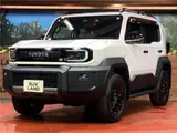 2026 Toyota Land Cruiser FJ VX Pearl Jeep for sale, Japanese used car export - photo 14 of 30 | GULJI TRADERS