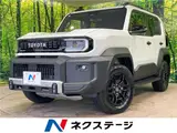 2026 Toyota Land Cruiser FJ VX Pearl Jeep for sale, Japanese used car export - photo 4 of 30 | GULJI TRADERS
