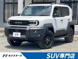 2026 Toyota Land Cruiser FJ VX Pearl Jeep for sale, Japanese used car export - photo 4 of 30 | GULJI TRADERS