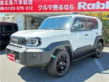 2026 Toyota Land Cruiser FJ VX White Jeep for sale, Japanese used car export - photo 6 of 39 | GULJI TRADERS