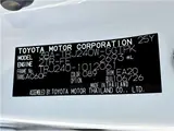 2026 Toyota Land Cruiser FJ VX White Jeep for sale, Japanese used car export - photo 39 of 39 | GULJI TRADERS