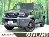 2026 Toyota Land Cruiser FJ VX Black Jeep for sale, Japanese used car export - photo 4 of 30 | GULJI TRADERS