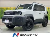 2026 Toyota Land Cruiser FJ VX Pearl Jeep for sale, Japanese used car export - photo 4 of 30 | GULJI TRADERS