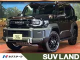 2026 Toyota Land Cruiser FJ VX Black Jeep for sale, Japanese used car export - photo 4 of 30 | GULJI TRADERS