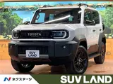 2026 Toyota Land Cruiser FJ VX Pearl Jeep for sale, Japanese used car export - photo 4 of 30 | GULJI TRADERS