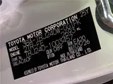 2026 Toyota Land Cruiser FJ VX Pearl Jeep for sale, Japanese used car export - photo 2 of 30 | GULJI TRADERS