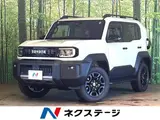2026 Toyota Land Cruiser FJ VX White Jeep for sale, Japanese used car export - photo 1 of 9 | GULJI TRADERS