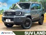 2026 Toyota Land Cruiser FJ VX Gray Jeep for sale, Japanese used car export - photo 1 of 9 | GULJI TRADERS