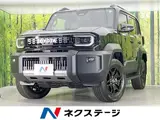 2026 Toyota Land Cruiser FJ VX Black Jeep for sale, Japanese used car export - photo 1 of 9 | GULJI TRADERS